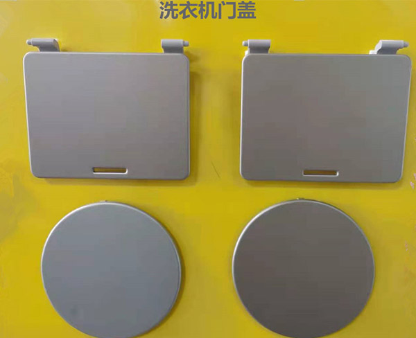 家電件（jiàn）