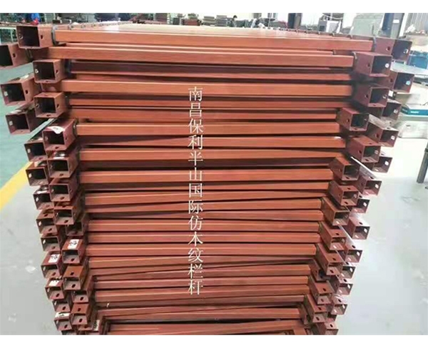 護欄（lán）噴塗加工