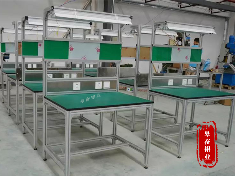 防靜電鋁合金工作台