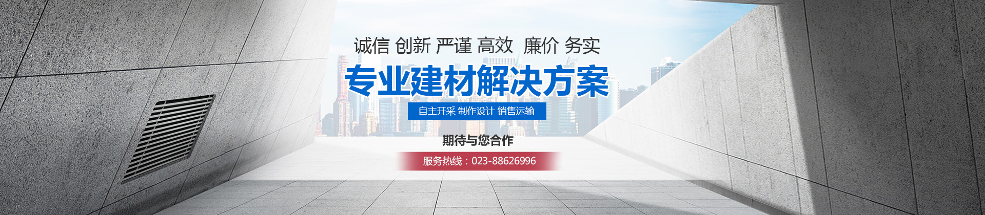 大理石石材廠家(jiā) 大理石石材廠家